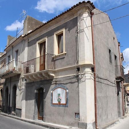 Al Maratoneta Villa Linguaglossa Dış mekan fotoğraf